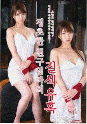 蘑菇视频在线观看 电视剧 三体